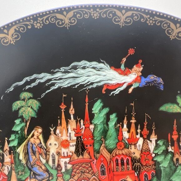 2 VTG Bradford Russian Legends Fairy Tales 1988 Collector Plates 1 & 2 Signed #d - Picture 15 of 16